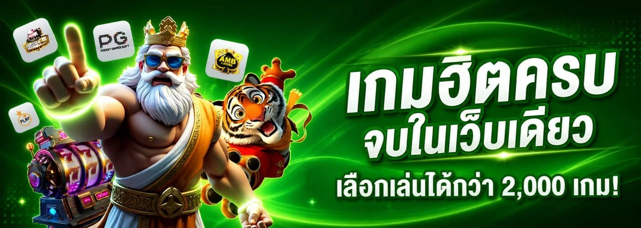 Dubaione เว็บพนันออนไลน์เว็บตรง สล็อต คาสิโนสด แทงบอล dubaione.live