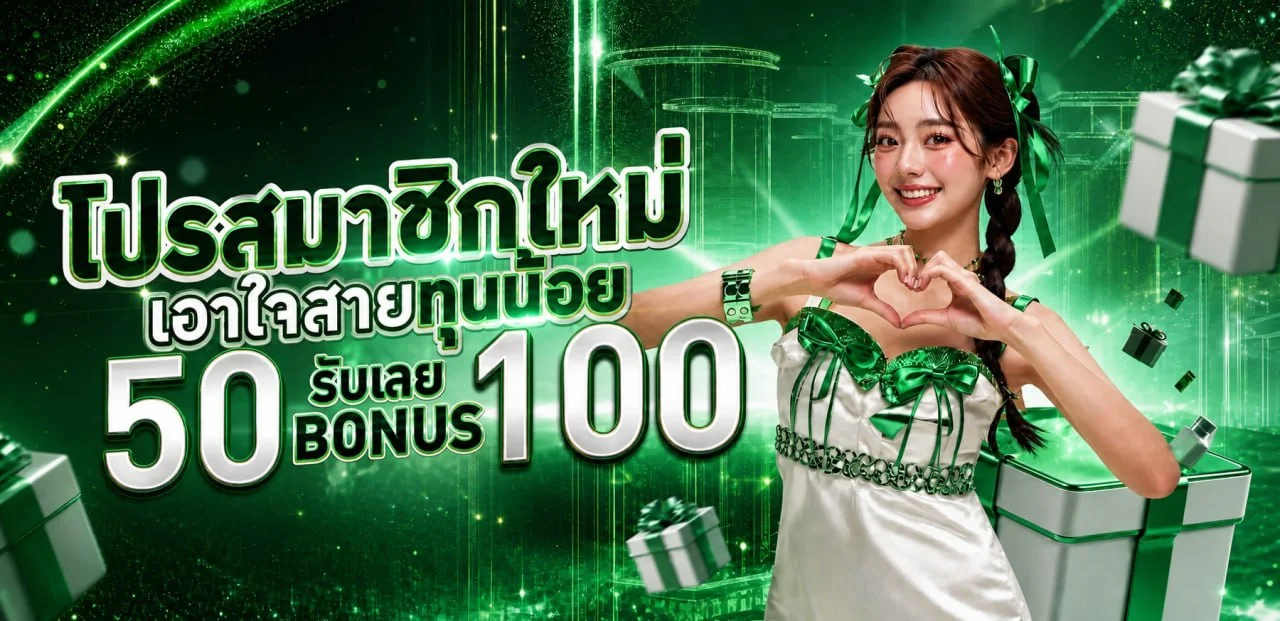 Dubaione เว็บตรง สล็อตฝากถอนออโต้ ไม่มีขั้นต่ำ | ทางเข้า